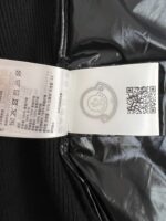 Moncler Cardigan With Padded Front Panel Black - Image 4