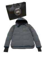 Canada Goose Macmillan Parka Grey Jacket