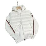 Moncler Cardigan Grenoble White