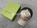 Gucci GG Kingsnake Khaki Hat - Image 2