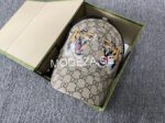 Gucci GG Tiger Khaki Hat - Image 2