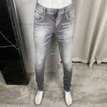 Dsquared2 Grey Jeans #16