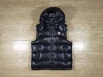 Moncler Bromes Black Vest