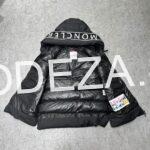 Moncler Cardamine Down Black Vest - Image 4