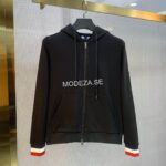 Moncler Maglia Black Zip-Up Hoodie