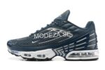 Nike Air Max Plus 3 Diesel Sneakers - Image 2