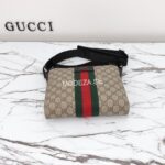 Gucci GG Web Stripe Supreme Crossbody Bag - Image 4