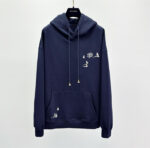 Louis Vuitton Embroidered Signature Hoodie