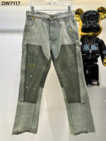 Gallery Dept Jeans