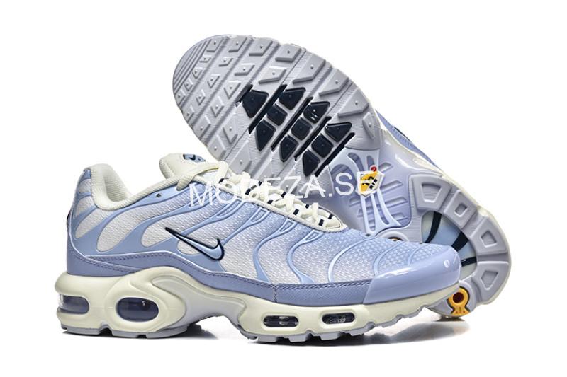 2074ab04 Nike Air max Tn - Image 1