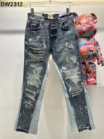 Gallery Dept Jeans