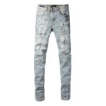 Amiri Jeans Light Gray