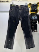 Gallery Dept Jeans