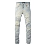 Amiri Jeans Light Gray