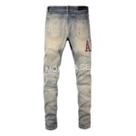 Amiri Jeans Light Blue - Image 2