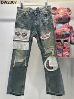 Gallery Dept Jeans