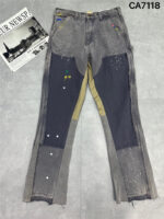 Gallery Dept Jeans