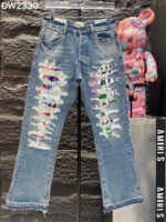 Gallery Dept Jeans