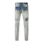 Amiri Jeans Light Blue - Image 2