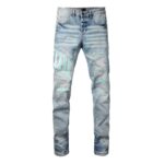 Amiri Jeans Light Gray
