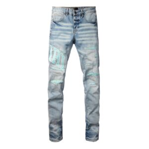 Amiri Jeans Light Gray