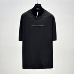 Louis Vuitton SS21 Logo 2054 Crest