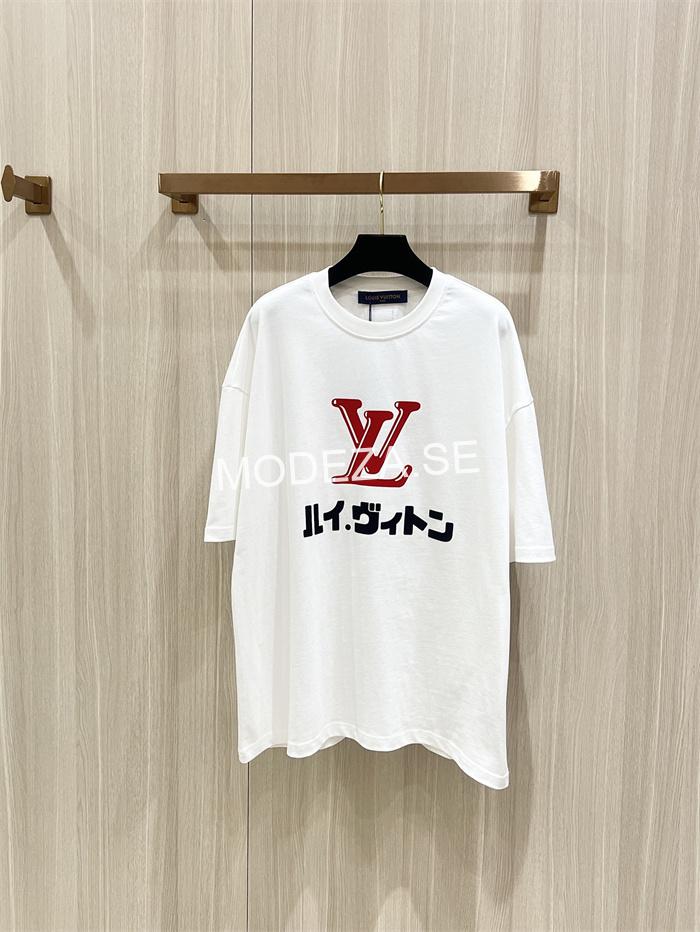 e5ff527e Louis Vuitton Katakana - Image 1