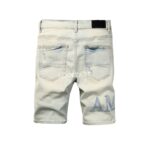 Amiri Shorts Light Gray - Image 2