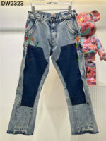 Gallery Dept Jeans