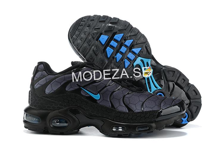 9c840dc5 Nike Air max Tn - Image 1